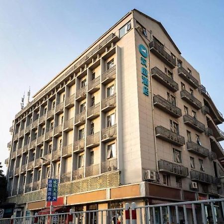 Hanting Hotel Xiamen University Exteriér fotografie